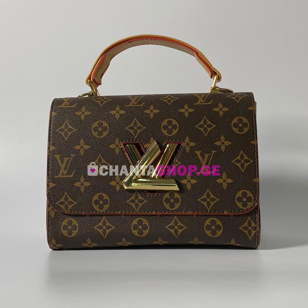 Luis Vuitton